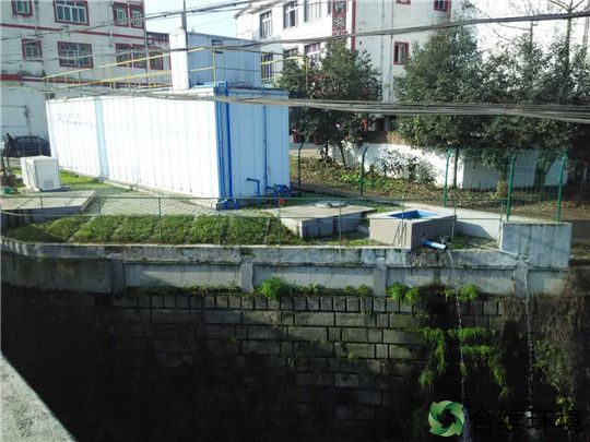 四川安县电视台报道：合续环境助力四川安县秀水河水质改善